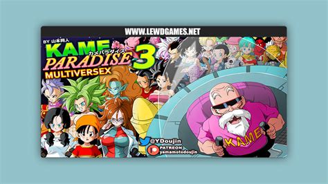 kame paradise download|Kame Paradise 3 Multiversex [Final]。